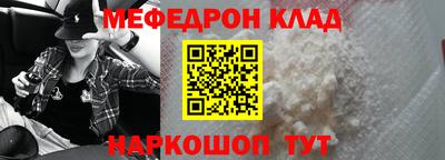 МДПВ Бузулук