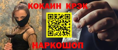 скорость mdpv Бугуруслан