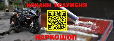 скорость mdpv Бугуруслан