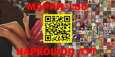 МДПВ Бузулук