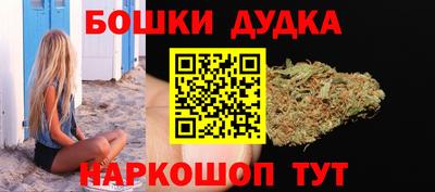 скорость mdpv Бугуруслан