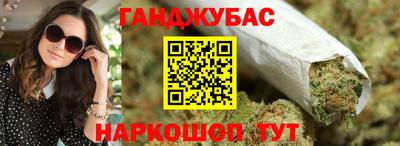 ECSTASY Будённовск