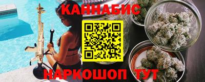 ECSTASY Будённовск
