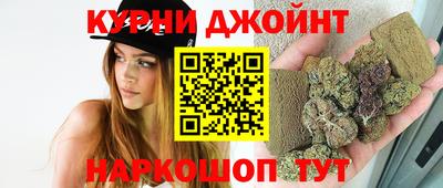 скорость mdpv Бугуруслан