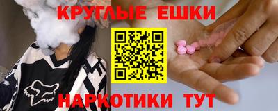 ECSTASY Будённовск
