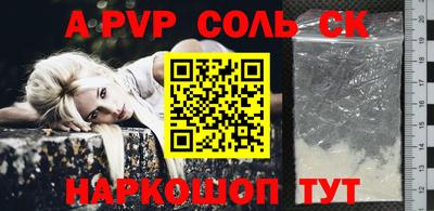 скорость mdpv Бугуруслан