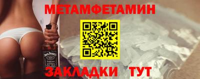 скорость mdpv Бугуруслан