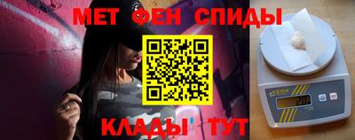 ECSTASY Будённовск