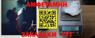 ECSTASY Будённовск