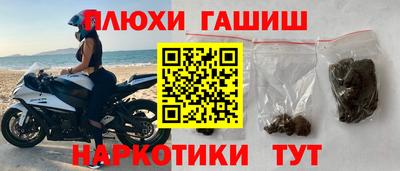скорость mdpv Бугуруслан