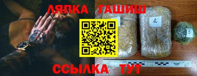 МДПВ Бузулук