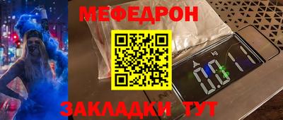 ECSTASY Будённовск