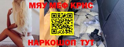МДПВ Бузулук