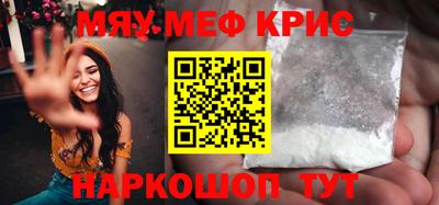 ECSTASY Будённовск