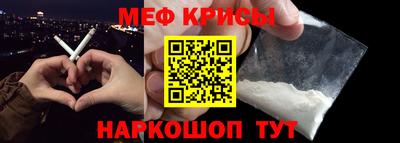 ECSTASY Будённовск