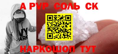МДПВ Бузулук